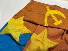 2 FLAG +1, THe NLF , COMMUNISTS Hammer and Sickle , VC Vietcong NORTH VIETNAM ,z picture