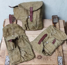 1pcs Pouch for 4 Magazines Vintage USSR Soviet Russian RED Army , Original. New picture