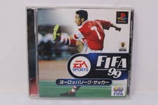 FIFA 99 Europe League Soccer Playstation 1 PS1 Japan Region Lock picture