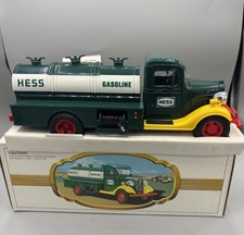 VINTAGE 1985 First Hess Truck Toy Bank NEW IN BOX -NEVER USED picture
