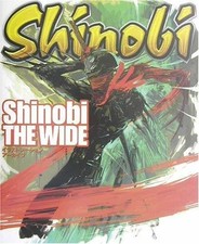Shinobi The Wide Illustration Archive Video Game Art Book Shinobi 2003 JAPAN picture