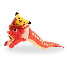 Pokemon Red Shiny Gyarados Plush Toy 17