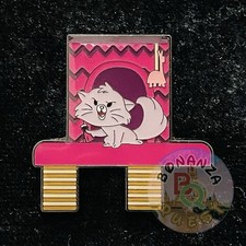 Yzma Cat Tower Tree House Emperor New Groove Mystery Blind Loungefly Disney Pin picture