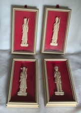 Vtg Sungott Art Studios Chinese Immortals Shadow Box Wall Plaques Set of 4 #822 picture