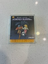 Dead Zone Nintendo Famicom Disk System FC FCD Japan Import US Seller Sunsoft picture