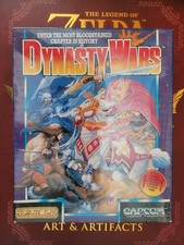 Dynasty Wars (Capcom/Amiga, 1990) - Factory Sealed picture