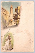 Antique Azerbaijan Postcard BAKU Street View  Woman 1905 picture