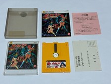 Dirty Pair Project Eden CIB Nintendo Famicom Disk system FC C Japan import picture