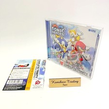 Complete Trinity: Sonic Heroes Original Music SOUNDTRACK CD 2004 Yuji Naka picture