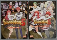 SUMMON NIGHT 5 Manga Comic Anthology Complete Set 1 & 2 Japan Book IC picture