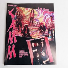 CAMM Chicago Area Music Magazine L.A. GUNS 90s Hair Band JULY 1992 Badlands Kix picture