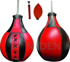 Punchball For Boxer machine Punching Ball For Arcade Game FREE EXTRA BLADDER picture