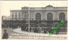 1923 Rare Photo DEATH OF PRESIDENT WARREN HARDING Flag Half Mast SAN FRANCISCO picture