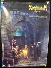 SORCERIAN Forever : 1997 FALCOM / Win PC Promo B2 size Poster (Roll:NM 20×29in picture