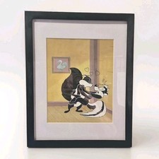 Pepe Le Pew Chuck Jones Sericel. 9.5