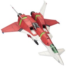 Kotobukiya DoDonPachi DaiOuJou Type-A 1/144 Plastic Model Kit Japan picture