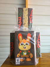Superplastic x Anwar Carrots SuperCarrots Guggi 8