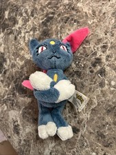 RARE Cross Arm JAKKS Pacific Plush Sneasel - 2008 picture