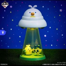 Ichiban Kuji Tamagotchi Prize C Tama-Sitter UFO Light BANDAI JAPAN NEW picture