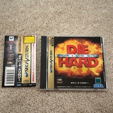 Die Hard Trilogy for Sega Saturn - Japan Import - USA Seller picture