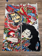 Vintage Japanese Noren Split Doorway Curtain Samurai & Maiden Tapestry picture