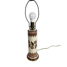 Vintage Ukrainian Ceramic Table Lamp Hand Painted Folk Art Floral Boho MCM picture