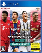 EFOOTBALL Winning Eleven 2021 Season Update Sony Playstation 4 PS4 Konami Used picture