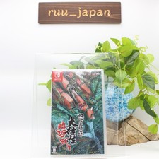 New Nintendo Switch DoDonPachi Blissful Death Re:Incarnation picture
