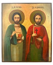 Icon of Cosmas and Damian picture