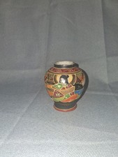 Vintage Japanese Moriage Vase Hand Painted Geisha Mt Fuji Gilt Small 3in picture