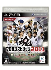 PS3 Pro Yakyuu Spirits 2011 ??Professional Baseball Japan Game J... book form JP picture