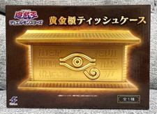 Yugioh Shining Sarcophagus Tissue Case Japan NEW DHL picture
