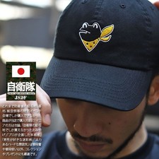 Sdf Goods No. 301 Squadron Mark Keloyon Frog F35 Air Self Cap Men'S Black Misawa picture