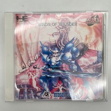 PC Engine Winds Of Thunder CD-ROM NEC HUDSON SOFT Japan Import picture