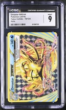 POKEMON OMASTAR BREAK 19/124 2016 FATES COLLIDE ULTRA RARE HOLO CGC 9 MINT picture