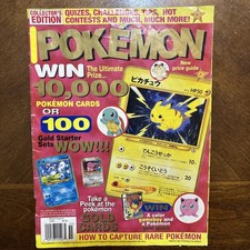 Pokemon How to Capture Rare Pokemon Vintage RARE Collector s Edition Magazine picture