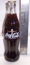 World Cup Coming.....Coca-Cola LE 330 ml UK FIFA 98 World Cup Soccer Coke Bottle picture