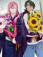 Double Sided Poster Sk8te Skate the Infinity Aikatsu Planet picture