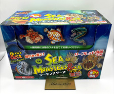 Deagostini Sea Monsters & Co. MINI Set of 12 Packs Figure Box Random Toy  New picture