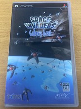 Space Invaders Galaxy Beat Japanese version Japan PSP PlayStation USED picture