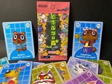 Animal Crossing e-Reader Cards Retro Amiibo SERIES 3 Doubutsu no Mori+ Gamecube picture