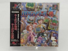Enterbrain RPG Maker 4 Unopened RPG Maker 4 picture