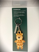 STARBUCKS KEYCHAIN STOPPER GIRAFFE 2025 EXCLUSIVE MEXICO US SELLER picture
