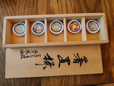 Fukagawa Seiji Arita Temari Chopstick Rest Set of 5 – 1950-480 Imperial Box picture