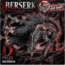 Berserk Ichiban Kuji Destiny of Twin Extremes D Prize Beast of Dreams MASTERLISE picture