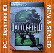 Battlefield 2 Special Forces - Japanese Box Edition for PC - NEW SEALED & RARE picture