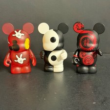 Lot of 3 Disney 3