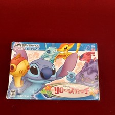 Lilo Stitch D3 Publisher Advance Software Kids Video Game  Age 14+ picture
