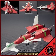 Reissue Kotobukiya 