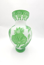 Vintage Chinese Peking Glass Vase Green Cut To White Overlay 11” picture